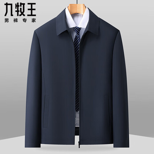 JOEONE spring and autumn new executive jacket men's middle-aged and elderly business casual lapel thin top middle-aged dad jacket navy blue L 175