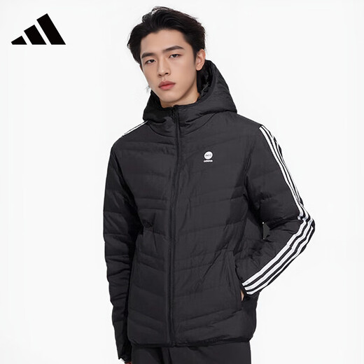 Adidas Casual Fashion Trend Jacket Windproof Warm Comfortable Down Jacket Men's HN4793 S