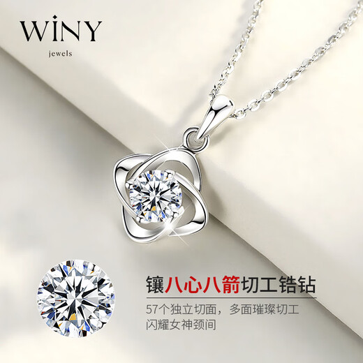 The only (Winy) four-leaf clover 999 sterling silver necklace for girls 2025 new birthday gift for friend and wife pendant jewelry silver jewelry