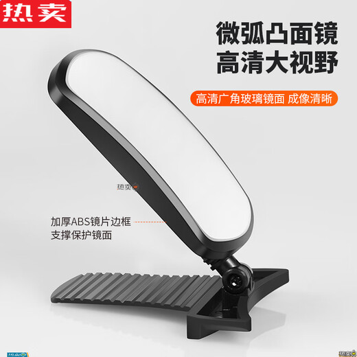 MZXM Japan imported quality car rearview mirror small round mirror reversing auxiliary mirror car blind spot baby observation mirror paste 2129 observation mirror (1 pack)