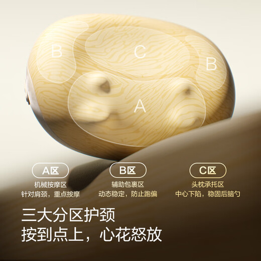 Skg massage pillow 8511 Wang Yibo's same style waist and cervical spine massager massager lumbar cushion head and shoulder back office artifact as a birthday and New Year gift for boyfriend and girlfriend