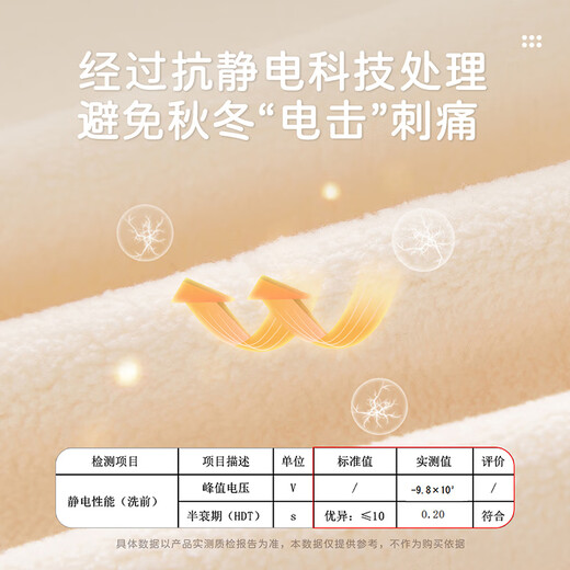 Rabbi children's top with velvet to keep warm for boys and girls, long-sleeved T-shirt, autumn and winter half turtleneck, brown 110