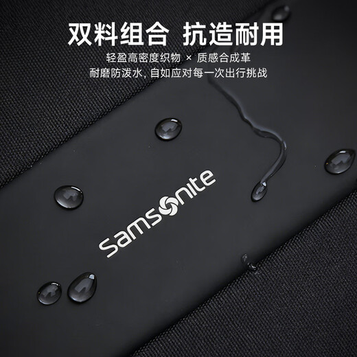 Samsonite sac à dos sac d'ordinateur 16 pouces sac à dos grande capacité ordinateur portable d'affaires sac d'école léger sac de voyage de loisirs