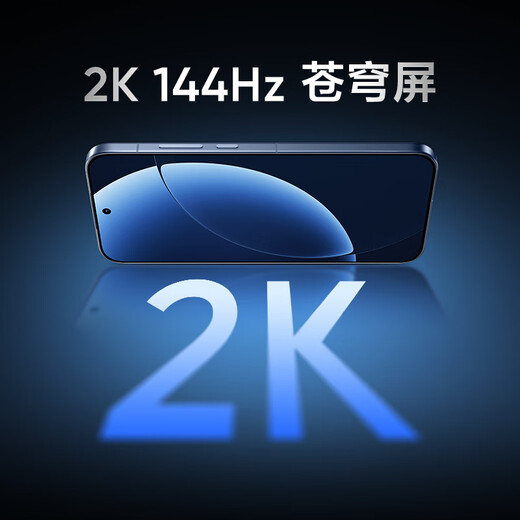 Realme GT8 Snapdragon 8 Extreme Edition E-sports independent graphics chip 2K 144Hz high brush direct screen 50 million periscope telephoto e-sports game student mobile phone 12+256 blue