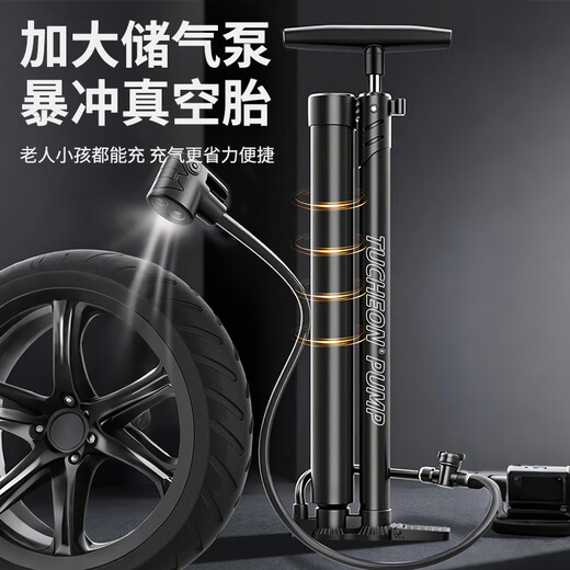 Ousen double-tube inflator high-pressure American and French smart mouth blast inflatable tube bicycle electric car household inflatable pump barrel