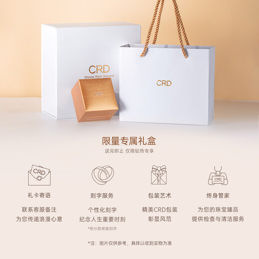 CRD Ke Laidi Spot Sparkling 18K Gold Apricot Rhyme Pendant Diamond Necklace Ginkgo Leaf Chain Women's Gift X00549R Ginkgo Leaf Necklace Total Approximately 14 Minutes