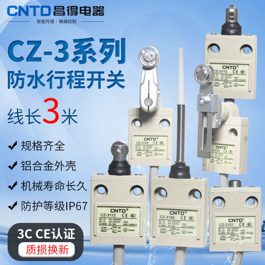 CNTD Changde TZ travel switch CZ-3112 3104 3108 3101 3102 3166 3167 CZ-3104