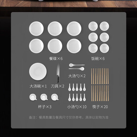 Gerfor spray dishwasher household small fully automatic intelligent desktop drying and disinfecting all-in-one multi-functional dishwasher 6 sets large capacity washing + disinfection + drying