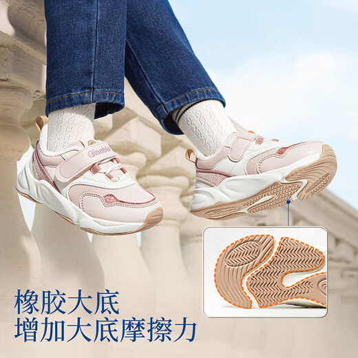 基诺浦（ginoble）学步鞋24年冬季摇粒绒棉鞋18个月-5岁男女宝苗绣童鞋GY1671浅玫粉