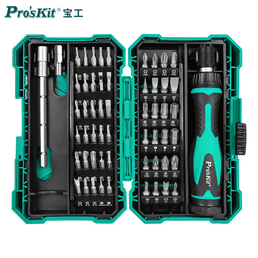 Baogong (Pro sKit) screwdriver set household multi-functional screwdriver set 57-in-1 tool repair and disassembly machine SD-9857M