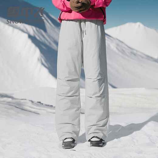 Snow Flying (SNOWFLYING) trendy down pants for women 2025 autumn and winter new style for men and women, fashionable and versatile outdoor couple workwear pants, purple M 165/72A
