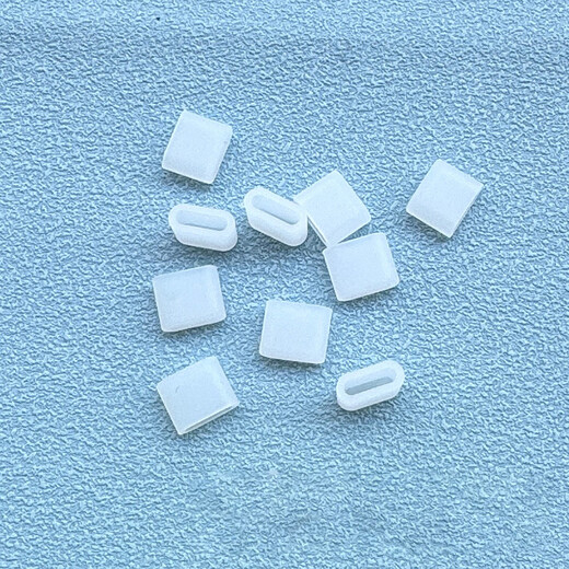 Soli Typ-C-Stecker-Schutzhülle, Handy-Ladedatenkabel-Stecker-Schnittstelle, Staubkappenabdeckung/Typ-C-Stecker-Abdeckung, weiß, 10 Stück