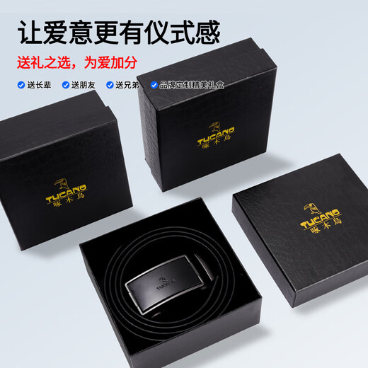 Woodpecker Men's Belt Automatic Buckle Genuine Leather Business Casual Belt Men's Fashion Simple Student Pants Belt as a Gift for Boyfriend