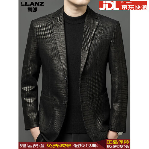 Lilan Men's 2025 New Genuine Leather Suit Jacket Autumn and Winter Young Men's High-End Sheep Leather Suit Trend 87103 Gray Checkered 3XL 185 (Recommended Weight 150-170 Jin Jin equals 0.5 kg, shoulder width and belly