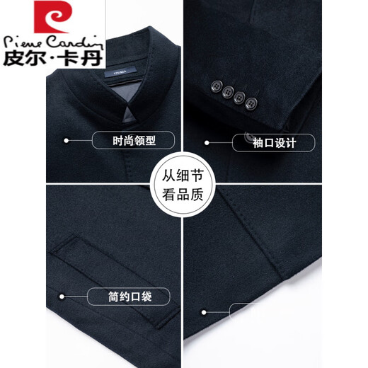Pierre Cardin's new winter thickened 95% goose down lining wool jacket for men, mid-length stand-up collar cashmere warm coat for men, navy blue 2XL 185 recommended 160-180 Jin Jin equals 0.5 kg