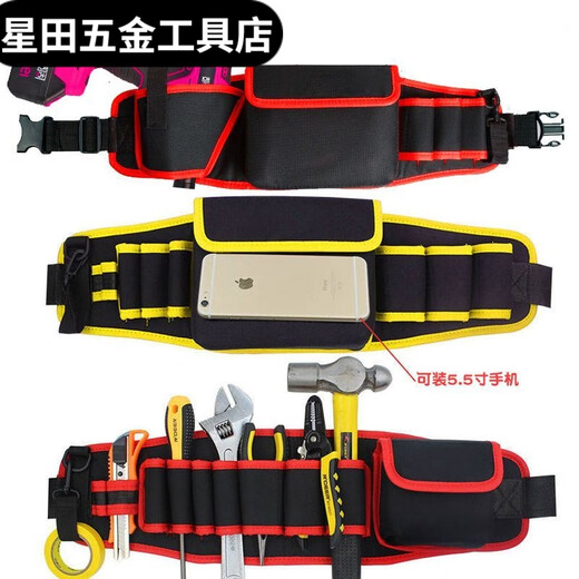 Vinoa tool waist bag canvas thickened large tool bag multifunctional small hanging bag storage electrician tool bag NO.107 without belt