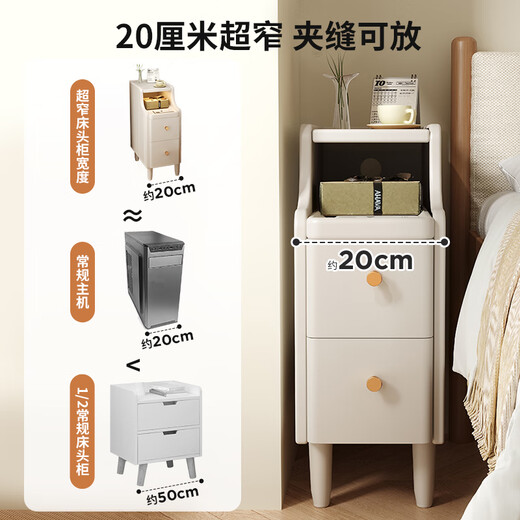 Extrem schmaler Nachttisch aus massivem Holz von Litai, klein, schmal, 20 cm, Nachttisch mit schmaler Lücke, Aufbewahrungsschrank, Nachttisch-Aufbewahrungsregal aus massivem Holz, Ladenleiter empfiehlt alle Massivholz-Weißen 20 cm, Tür-zu-Tür-Lieferung 20 x 40 x 52 cm