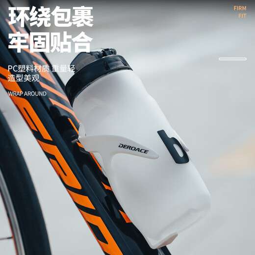 Xide Sheng suitable for bicycle water bottle rack water bottle rack mountain road bike water release bracket water cup rack folding bike riding equipment summer pink and green water bottle rack + water bottle 650ML