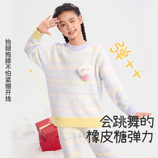 Long-term companion children's pajamas girls half-velvet home clothes autumn and winter older children category A can be worn outside plus velvet thickened warm suit color powder /510168 120