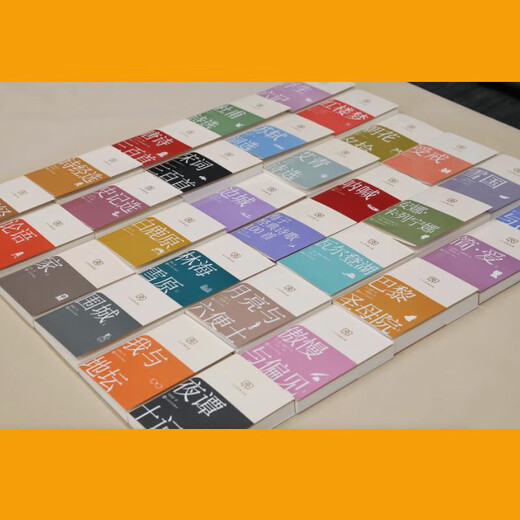 Genuine books, optional, humanities classic library, 64 format small book, portable and fashionable, ancient and modern, Chinese and foreign classics, easy reading, Morning Blossoms Picked Up at Dusk, Me and the Temple of Earth, White Deer Plain, Dream of Red Mansions, The Analects of Confucius, People's Literature Publishing House, Hubei Xinhua Bookstore Flagship Store, Selected Book of Songs