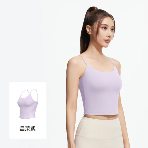 Yoga Wear Women's 2025 New Outdoor Sports Running Vest Professional Fitness Pilates Training Wear Top Set Changrong Zi 2XL