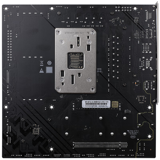 Colorful BATTLE-AX B850M-PLUS S WIFI7 V14 Super Black Blade motherboard supports CPU 7800X3D/9800X3D/9700X (AMD B850/ AM5)