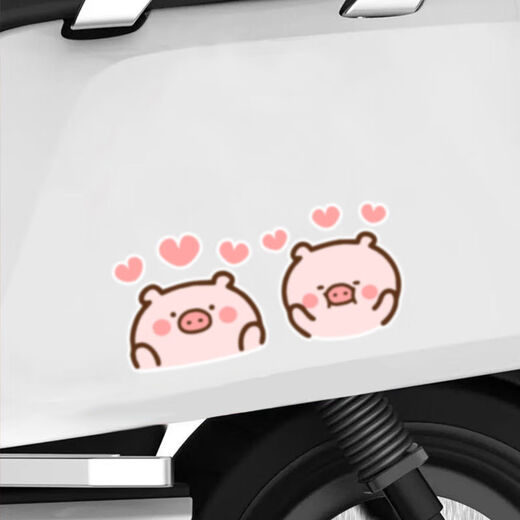 Litian Cute Cartoon Love Little Pink Pig Fuel Tank Cover Window Creative Decoration Car Intuit Glass Door Cover Love Little Pig - Single Biye 13*8cm