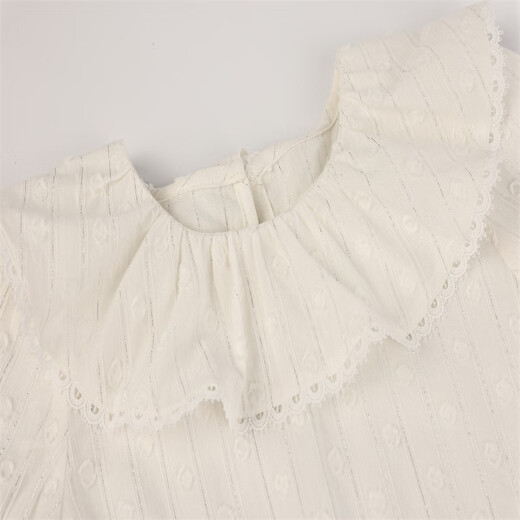 Les enphants spring shirt 01G1010203 white\off-white 120