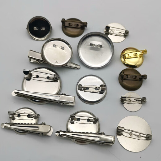 Round tray clip, square clip, dual-purpose pin, brooch, jewelry accessories, 20 2cm round tray pins
