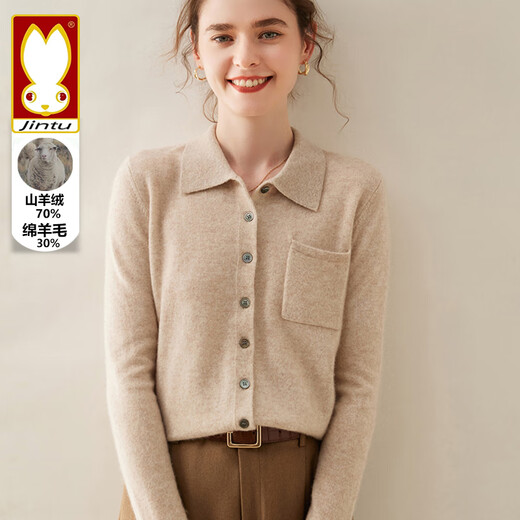Golden Rabbit 2025 New Cashmere Cardigan Women's Polo Collar Knitted Top Autumn and Winter Wool Bottoming Sweater Jacket Asian Camel L
