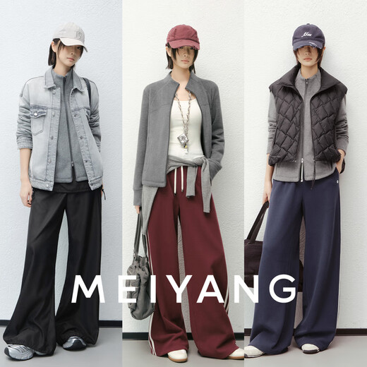 MEIYANG's top choice inner wear No. 1 Hot Tum double-sided velvet light-absorbing and heated stand-up collar bases slimming and fashionable winter new style Gray M