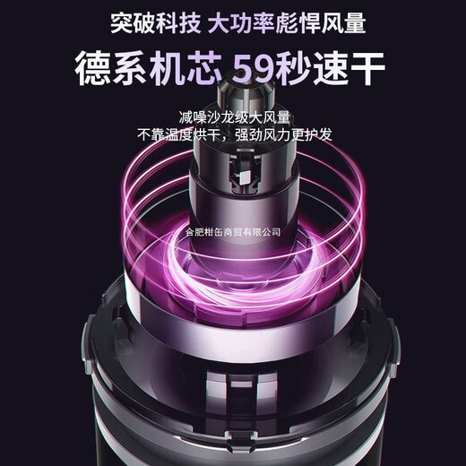 Xiaomi ecological chain series hair dryer, high power, non-damaging, hair salon hair dryer, negative ion hammer hair dryer, student home hair dryer, hot and cold wind hair dryer, space gray 1300w three-speed adjustment + blue light negative ion