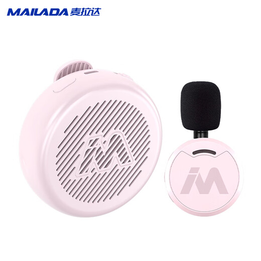 Melada Wireless Lavalier Little Bee Loudspeaker Teacher-Special Teacher Classroom Horn Anti-Howling Guide Outdoor Portable Megaphone G6mini Wireless Exclusive Edition Sakura Pink