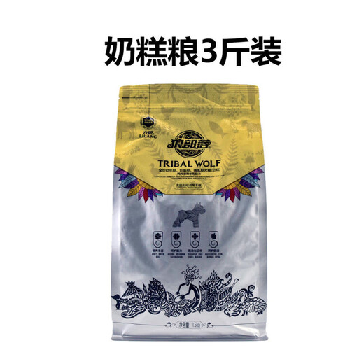 Wolf Tribe Wolf Tribe Dog Food Puppy Milk Cake Food 2.5kg Small Dog General Poodle Food 1.5kg Wolf Tribe 1.5kg Puppy Food
