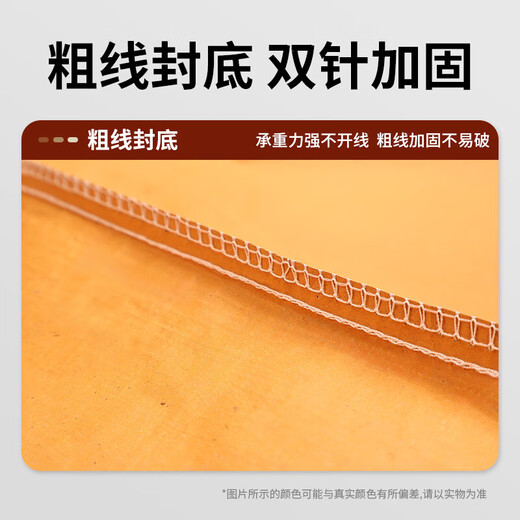 Jinlongxing moving mattress packaging bag protective cover transport Simmons special kraft paper storage packaging plastic bag film