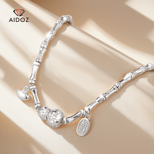 Aido Diamond pt950 platinum gourd bracelet for women, genuine platinum Fulu bamboo bracelet, lucky and lucky brand ingot bracelet, lucky and lucky bamboo bracelet 12.2-12.4g, length 16+3cm