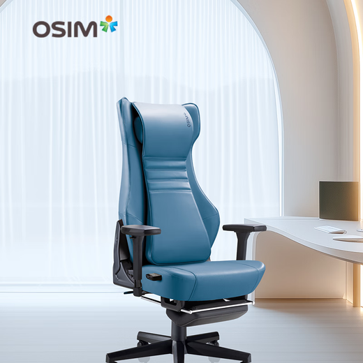 OSIM Massage Chair Ergonomic Office Chair Engineering King Chair V-Hand + Back Step Massage Cushion Footrest Design OS-8245 Blue With Footrest Practical Birthday Gift