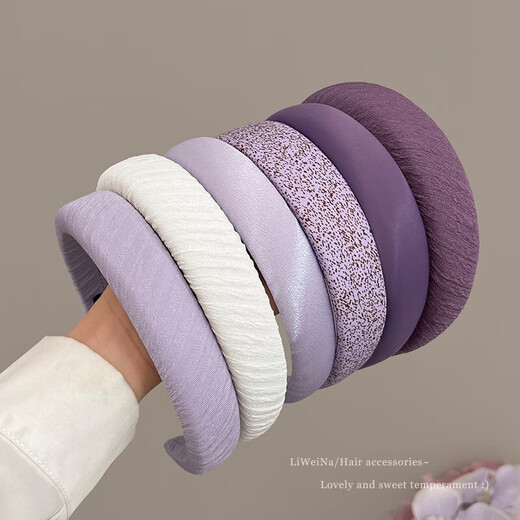Huamurong purple temperament high skull headband for women 2025 new style wide-brimmed face wash pressure headband hairpin headwear autumn and winter dark purple twill style