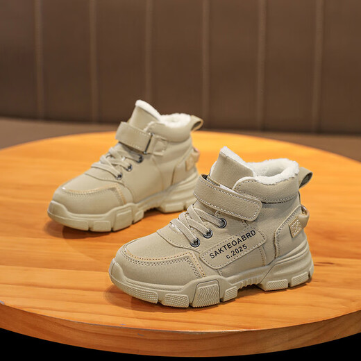 Children's shoes Martin boots 2025 winter new children's cotton shoes plus velvet thickening trend medium and large children's waterproof snow boots khaki plus velvet to keep warm 33 size shoe inner length 21/suitable for foot length 20