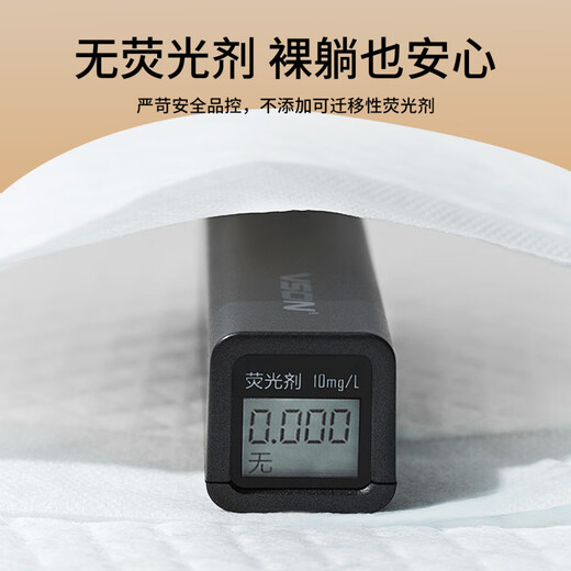 Kabuqi baby disposable diaper pad, leak-proof, breathable, disposable diaper pad, newborn diaper mattress, baby care pad, medium size, 60 pieces