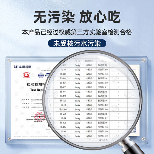 Jingxian Port Indonesian White Shrimp No Added Antioxidants Net Weight 1.65kg 40-50 pieces/kg