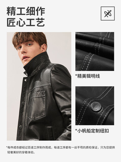 Navikel итальянская козья кожаная черная рабочая одежда кожаная куртка мужская осенняя повседневная кожаная куртка темно-ночная черная S