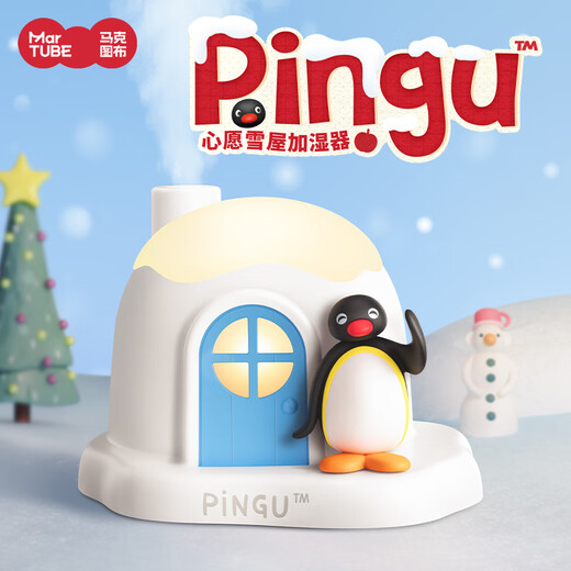 Maktub pingu humidifier office good things desktop cute gift for girlfriend boyfriend girl birthday Christmas small gift ornaments