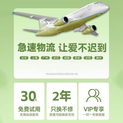 AUX baby hair dryer with wireless base for blowing red butts, mother and baby hair dryer for blowing hair, low radiation, constant temperature, low noise, hot air, soft, portable, compact, rechargeable hair dryer, wireless charging, soft wind and low noise