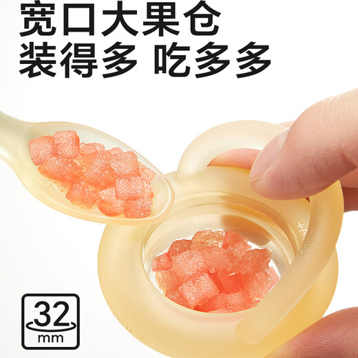 Royal Pet full silicone baby bite fruit and vegetable food supplement teether teether toy new model S_April + 1 2 pieces S model + L model + anti-chain_April + fast delivery