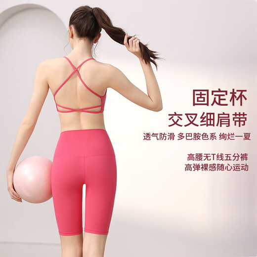 Sports Bra Women's Yoga Wear Set Dopamine Pilates Sexy Gym Training Beauty Vest Bra Summer Black + Black Half-length Pants M