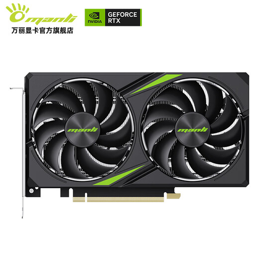 Renaissance GeForce RTX 5060 OC 8GB GDDR7 Nebula DLSS 4 e-sports design live broadcast AI independent game graphics card Renaissance RTX5060 OC 8GB Nebula