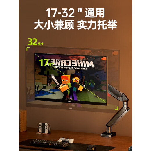 ZHIJIAN support de moniteur bras robotique ordinateur de bureau écran relevable base en porte-à-faux double écran support de bureau X1