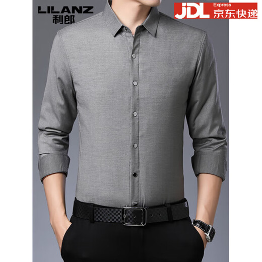 利郎男装长袖衬衫冬季加厚保暖可拆卸内胆男士休闲色衬衣潮 驼色9821(格子款) S 165/84A(建议95-120斤)