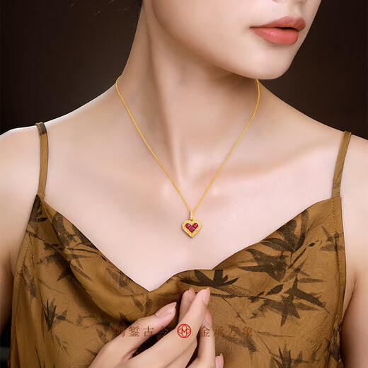 Mingzuan International 18K gold antique point diamond ruby love pendant au750 inlaid zircon necklace as a birthday gift for your girlfriend